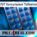 707 Капсульных Таблеток viagra2